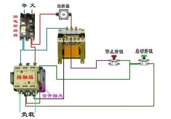 熔斷器接線圖解